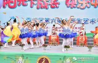 阳光下的快乐时光，免费短剧盛宴的享受