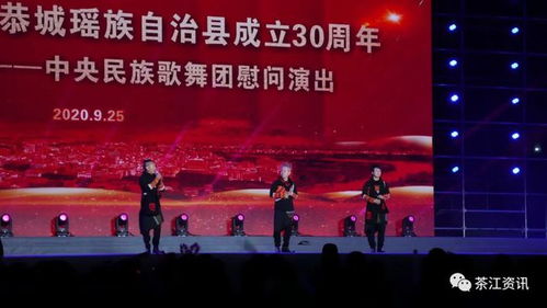 免费观看，捕捉行动短剧的视觉盛宴