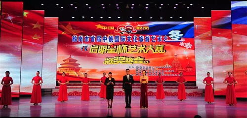 免费短剧之旅，60集精彩纷呈的魅力探索
