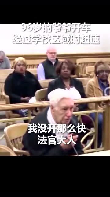 爷爷的告别，一幕感人的葬礼短剧免费观看