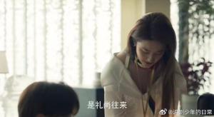 姊妹情深，感人至短的剧集