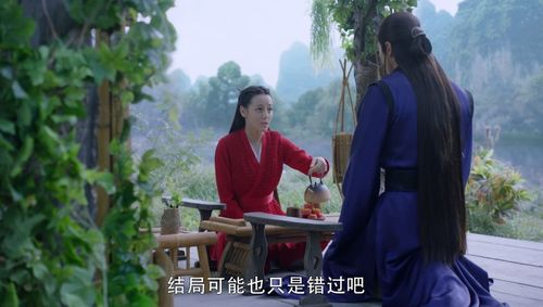 免费观剧新选择，珠沉沧海，绝佳短剧欣赏地