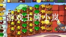 快乐僵尸，免费观看的欢乐之旅