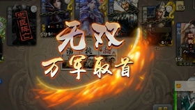 无敌老祖，免费短剧，视觉盛宴尽在其中