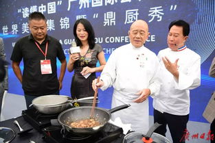 陈佩斯厨艺之旅，免费烹饪艺术短剧