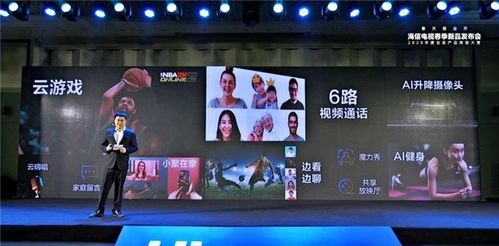 网络时代的新观影体验，免费观看完整短剧结局