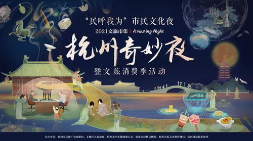梦里回忆，免费短剧的奇妙之旅