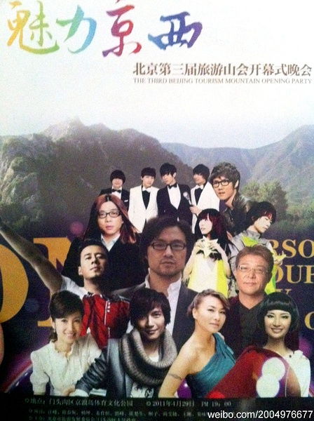 倾城之约，免费探索相亲短剧的魅力之旅