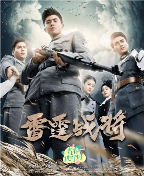 强者归来，一部免费观看的精彩短剧