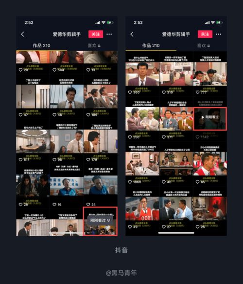 免费观看超甜短剧，探索甜蜜影视世界！
