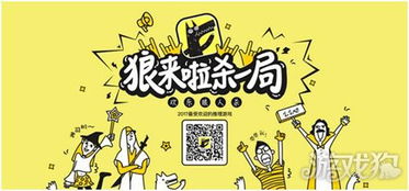 短剧新风尚，免费观看的智慧与乐趣