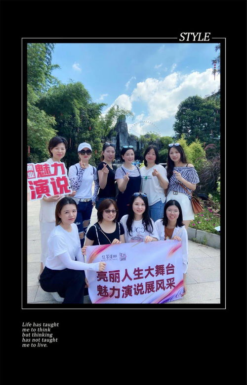 播种的魅力与免费观看短剧全集的乐趣体验