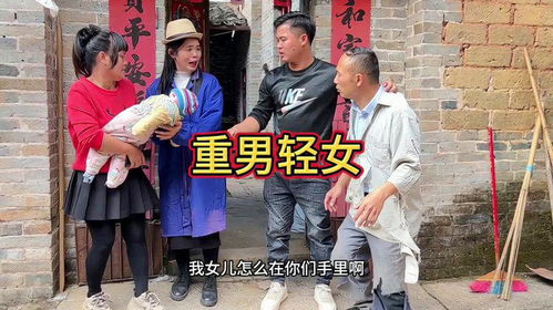 免费观看，乡村婆媳短剧，感受乡村情感故事