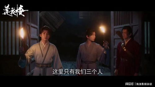 重生皇帝，一部引人入胜的短剧