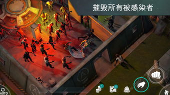 末日雪灾生存启示录，免费观看生存短剧