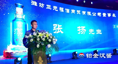 免费观看，白金时代的短剧盛宴