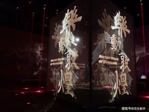 免费观看游戏大神短剧，探索游戏文化与娱乐的交融之旅