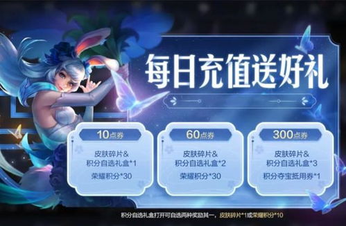 免费畅享，短剧梦幻联动新体验
