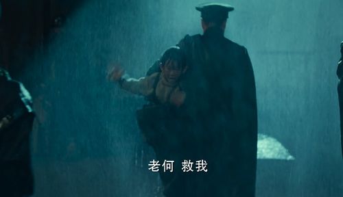 从恐惧中寻找勇气的催泪短剧免费观看