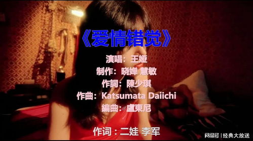 生命之歌免费观看，视觉与情感的盛宴