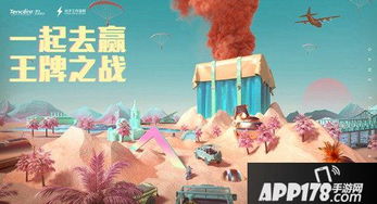 神龙短剧合集，免费观看的精彩世界之旅