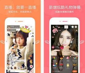免费小短剧app，探索新时代的娱乐方式