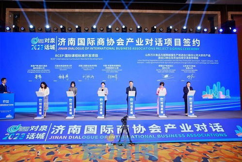 免费观看，千亿仲裁短剧的精彩世界