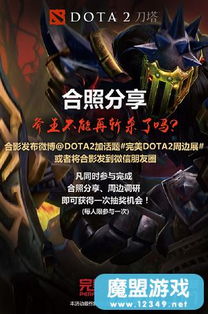 免费观看，战神元帅的荣耀之旅短剧全览