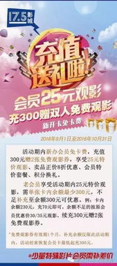 小鱼热门短剧，免费观影首选
