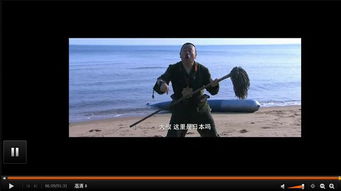 荒岛脱险，一部引人入胜的短剧免费欣赏