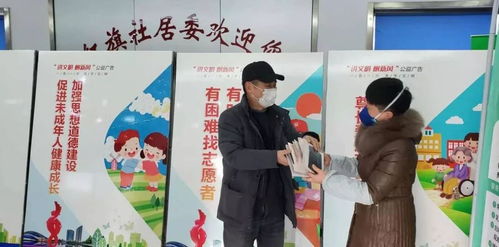 守望相助，温暖陪伴的免费短剧