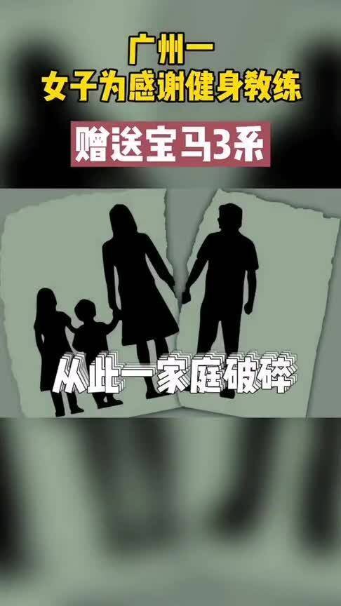 情感离婚短剧，深度解析与免费观看