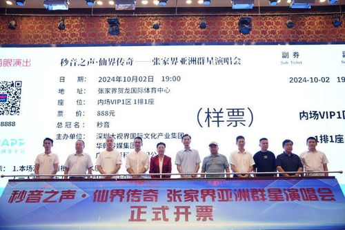 免费观看，现代娱乐与文化的短剧新篇章