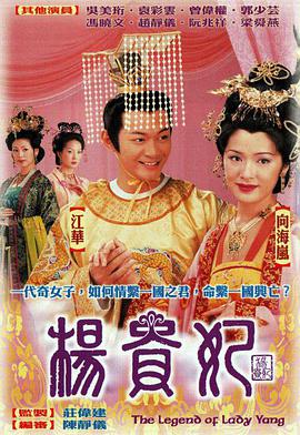 极品太爷，免费短剧的魅力世界