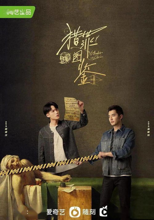 抉择，一部引人深思的短剧