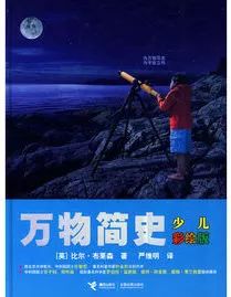 乔宁短剧免费观看，探索现代娱乐新潮流的绝佳选择
