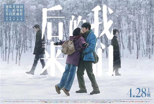 伪装坚强，生活的真实与坚韧之短剧
