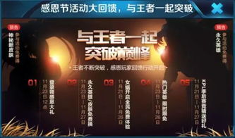 高级玩家必备，短剧免费观看指南