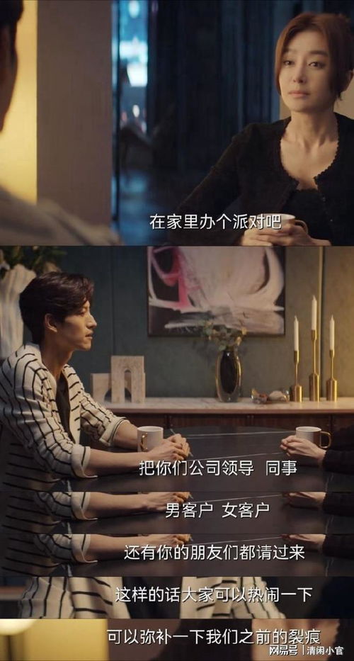 重生爽剧，免费畅享无止尽！
