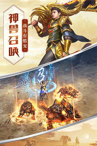 屠龙至尊，免费短剧，视觉盛宴