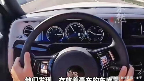 劳斯莱斯传奇设计师的悲剧，被刺身亡的悲剧事件