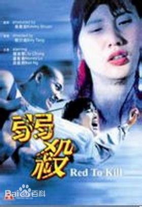 卧龙先生，免费观看的短剧佳作