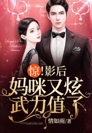 篡位剧情，免费观看的精彩世界短剧