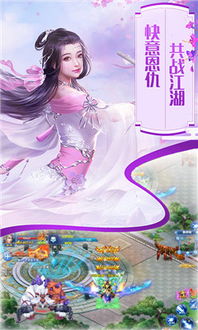 谪仙全集免费观看，视觉与心灵的双重盛宴