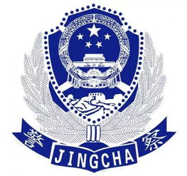 警徽下的牺牲，深度解析免费观看的警察短剧