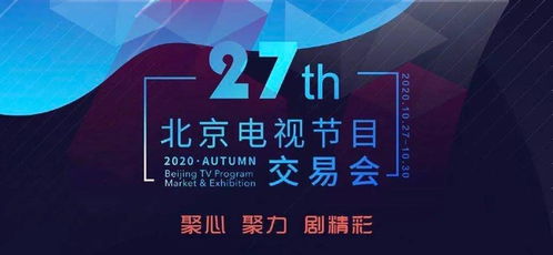 热门免费短剧推荐，绝佳观影选择！