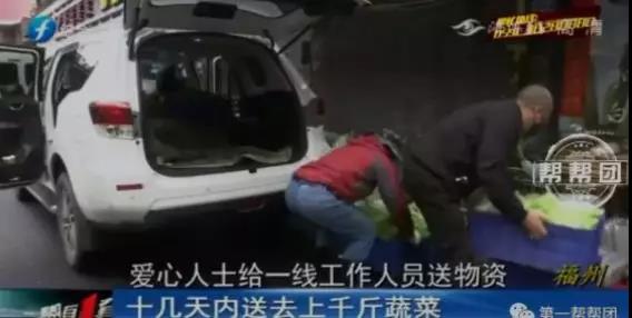 小姐车祸事件，免费观看短剧
