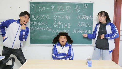 短剧甜甜老师，免费观看指南