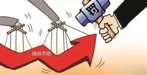 免费观看涉政辱骂女婿短剧的探讨