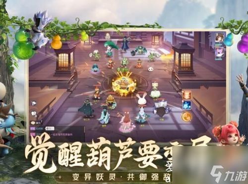 长安幻想短剧，免费观看，尽享精彩 